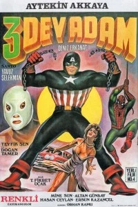 3 гигантских человека